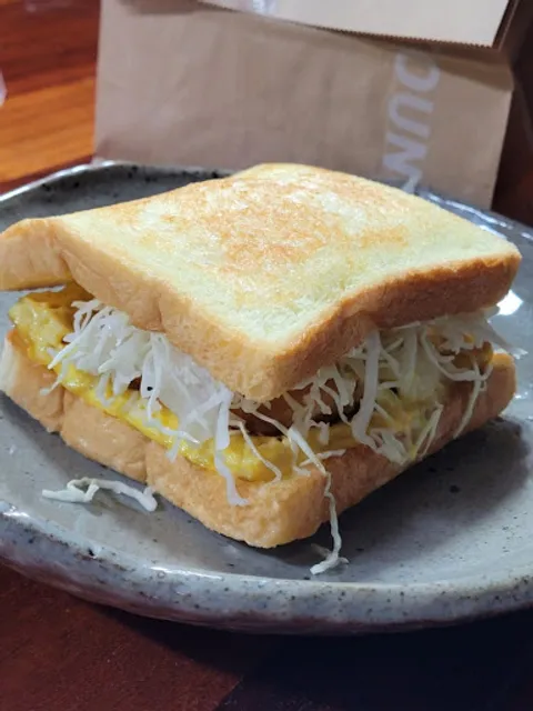 이삭토스트 송내남부점