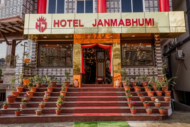Hotel Janmabhumi