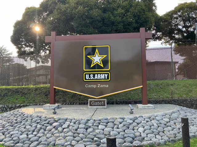 U.S. Army Camp Zama