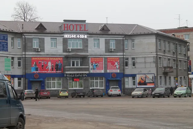 Hotel "Volga"