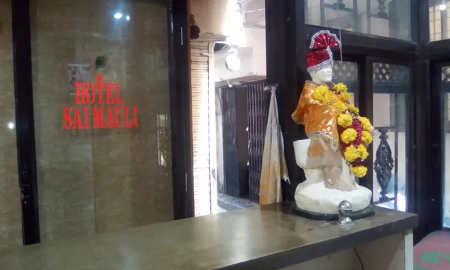 Hotel Sai Mauli Shirdi