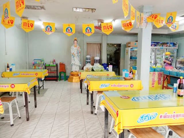 Guanyin Vegetarian Restaurant