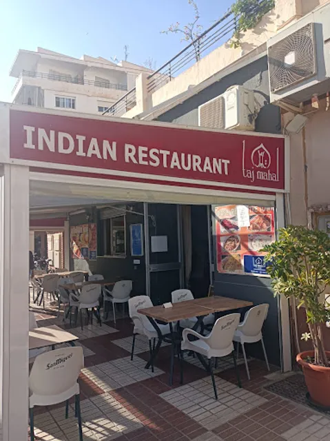Taj Mahal Indian Restaurant, Torre del Mar