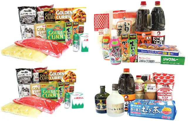 McAsia Foodtrade Corporation