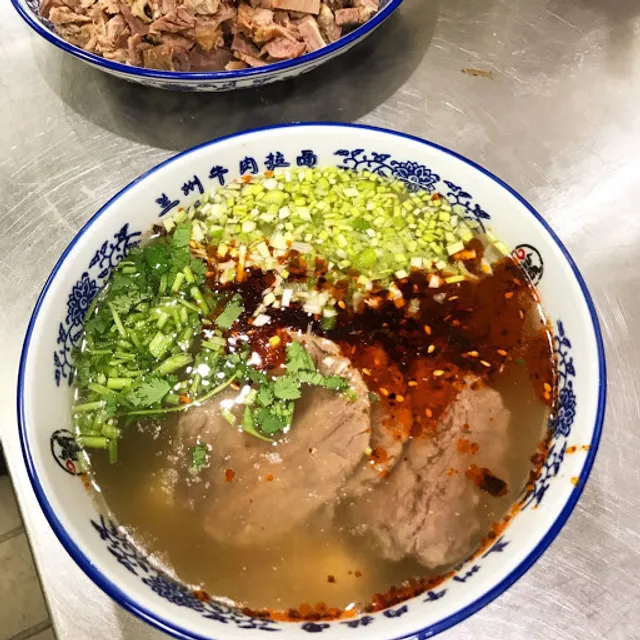Lanzhou Beef Noodle