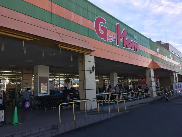 Food Market Mom magarikane （supermarket）