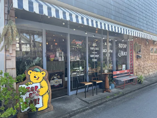 アメリカンダイナーバイザウェイ