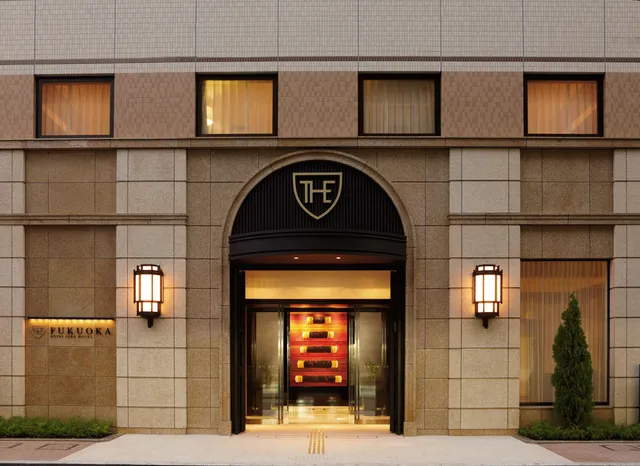 The Royal Park Hotel Fukuoka