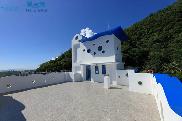 Taroko Tkijig Ocean B&B