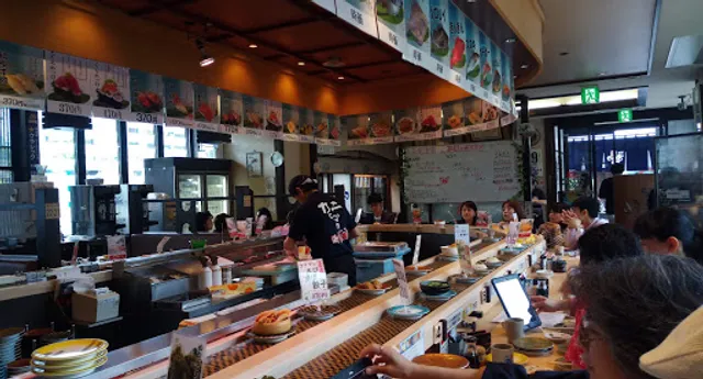 Hakodate Bay Gourmet Club