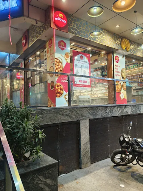 Mithaas Sweet Restaurant