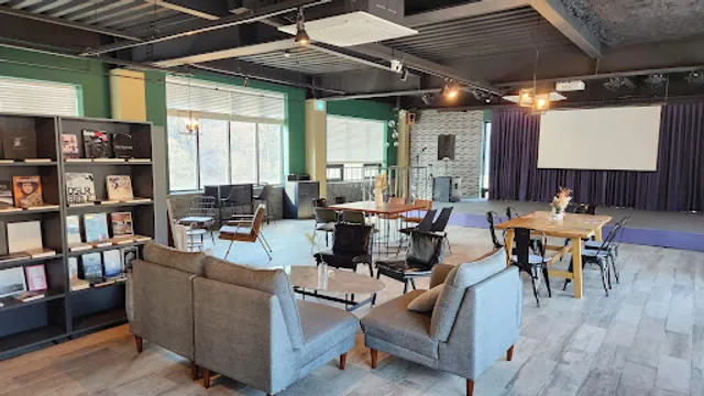 어니스트로이어