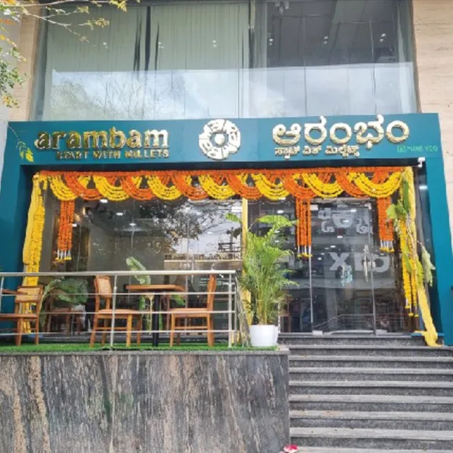 Arambam - Flavours of South HSR Layout