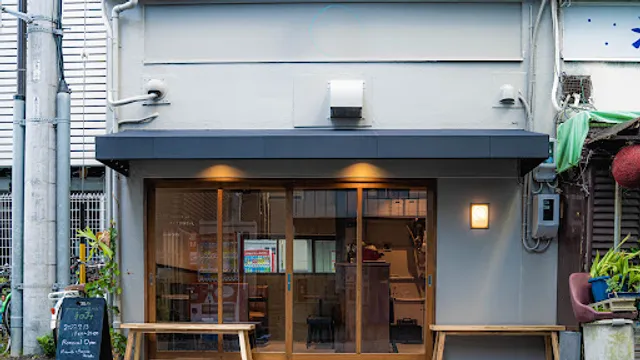 Nagomi Organic Matcha Cafe