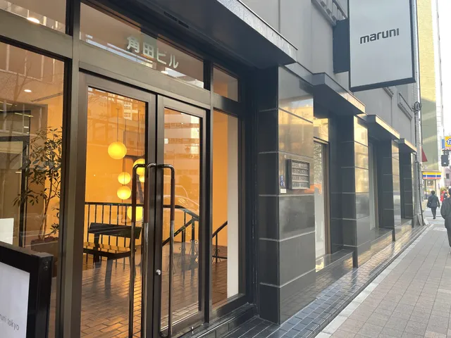 Maruni Tokyo