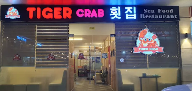 Tiger Crab Cebu 타이거크랩 세부