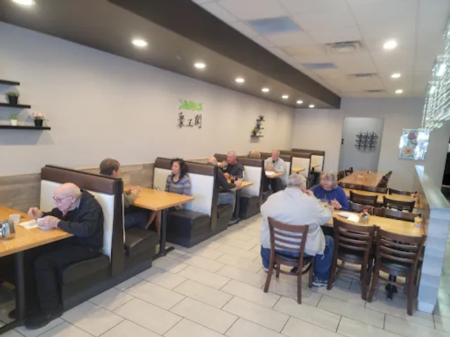 Jade's Chinese Restaurant