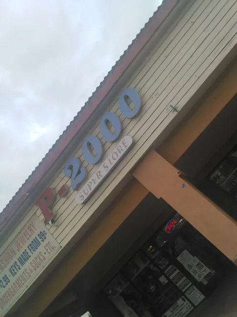 P-2000 Superstore