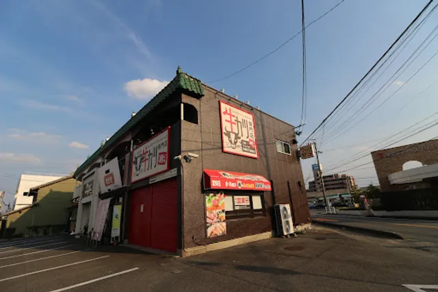 牛カツ専門店 縁