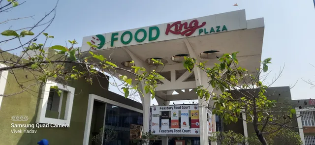 Express Way Court Food Plaza