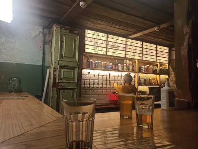 Дом, В Котором / PUB