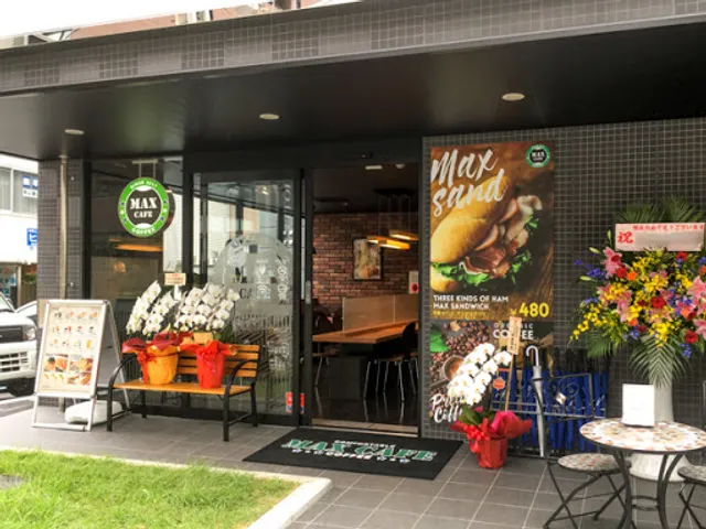 Makkusukafenumazuten