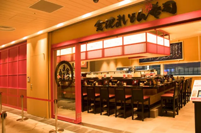 Kanazawa Maimon Sushi Ueno