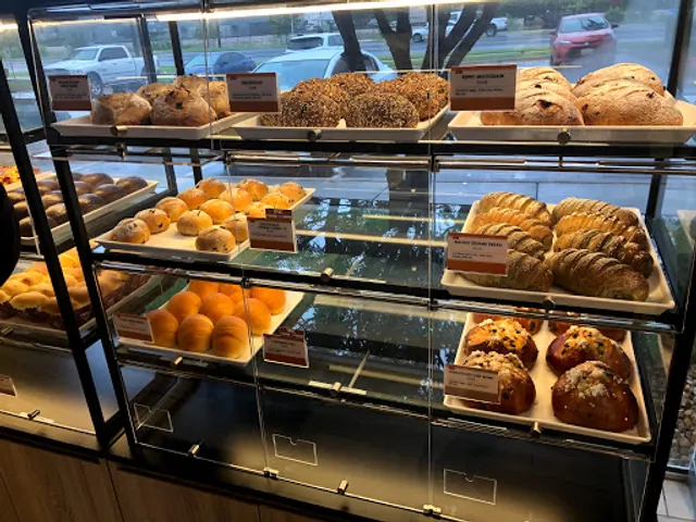 85°C Bakery Cafe - Austin Airport