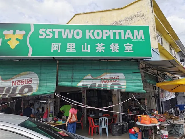 SS Two Kopitiam Restaurant | Restoran SS Two Kopitiam