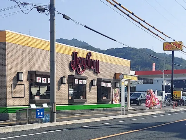 Joyfull Kudamatsu Miyamae