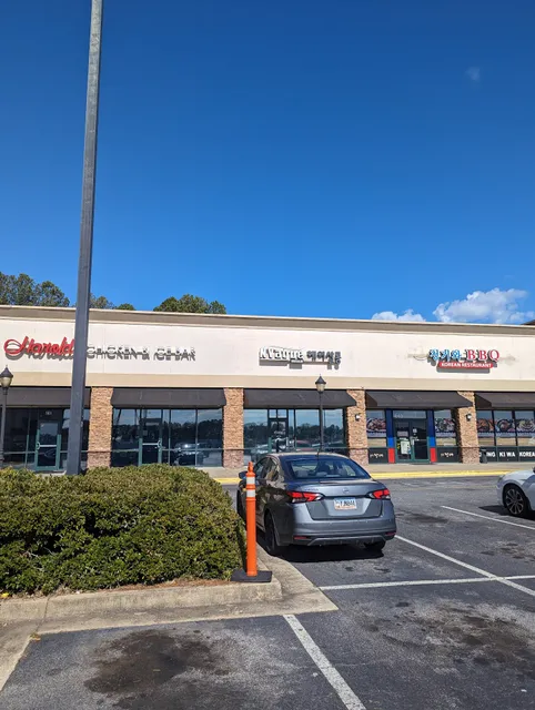 Nvague Hair salon Atlanta (누벨바그헤어살롱)