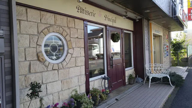 Pâtisserie Principal