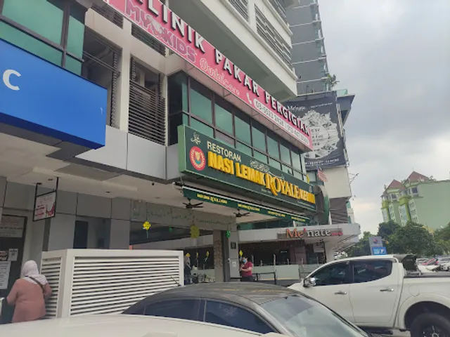 Restoran Nasi Lemak Royale Kedah
