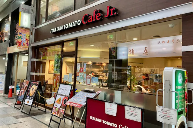 Italian Tomato Café Jr. - Kamata West Entrance