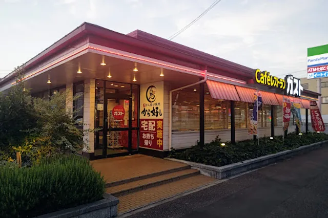 ガスト 港東通店