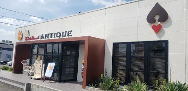 NEKO NEKO SHOKUPAN Kitaokazaki