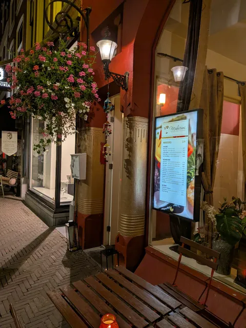 Indian Restaurant Maharani