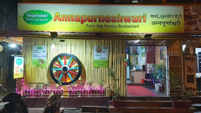 Annapurneshwari Thali Restaurant, Tilakwadi Branch