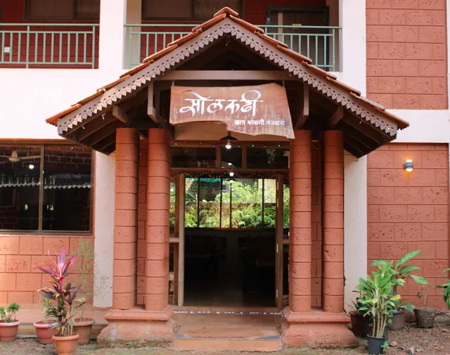 Hotel Abhishek