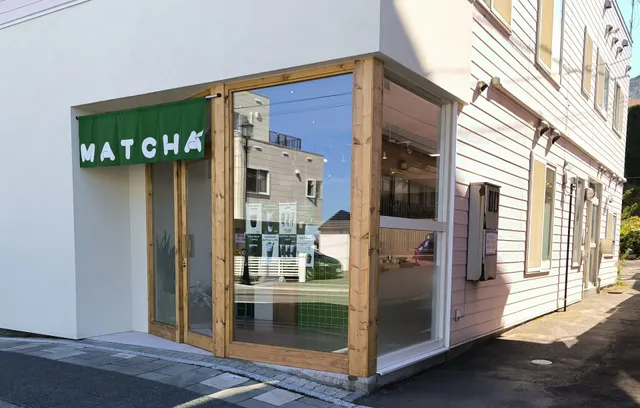 HAKODATE MATCHA STAND(お花お赤飯KOMARI)