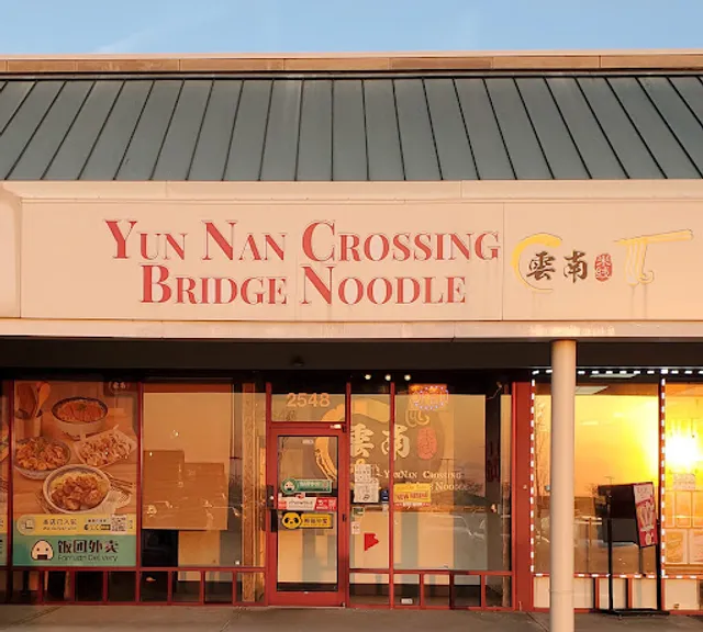 Yun Nan Crossing Bridge Noodle