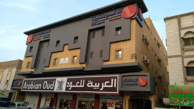 Lafontaine Gensta Suites