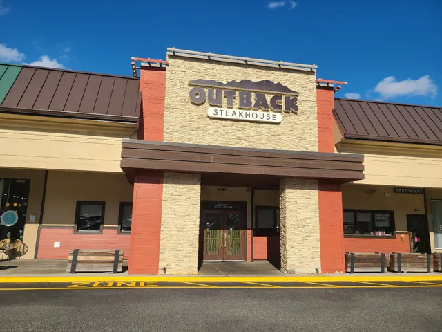 Echo Plaza Shopping Center