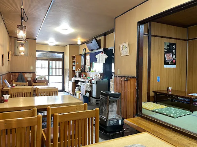 なまずや織田塚支店