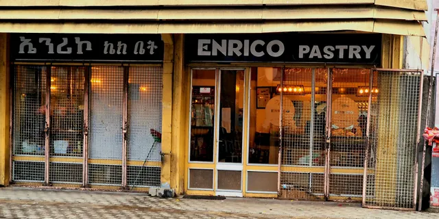 Enrico Pastry