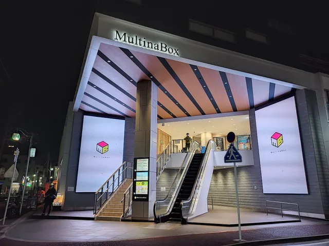 MultinaBox