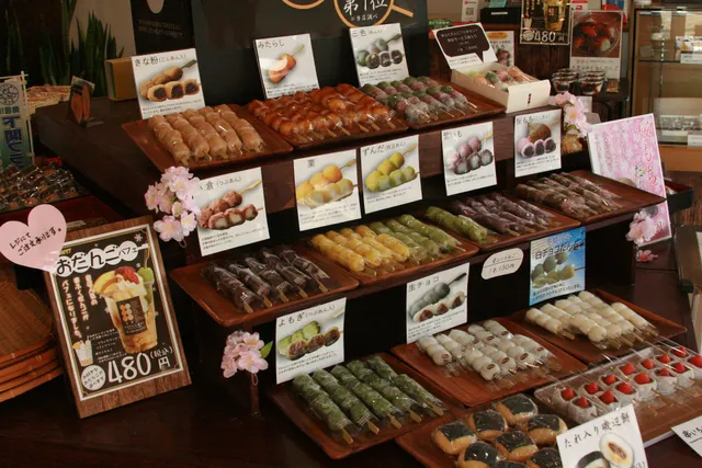 お菓子工房幸ふく