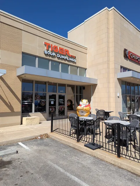 Tiger Soup Dumplings（Des Peres）
