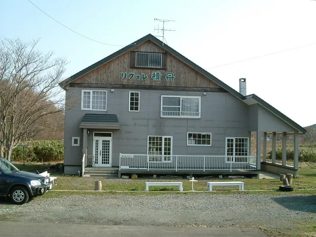 Refore-Shakotan Youth Hostel