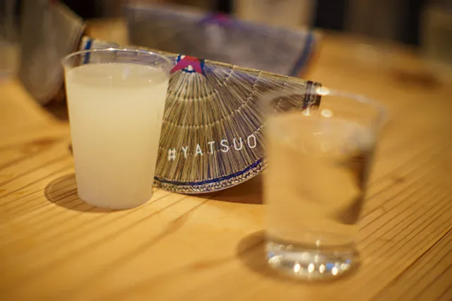 風まかせ MILESTONE ART-YATSUO